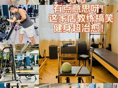 -VPsmart私教健身工作室(新华路旗舰店)