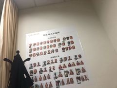 -通透堂中医·精准推拿(旗舰店)