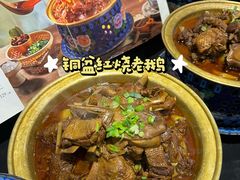 -金典银峰老鹅馆·昆山菜(亭林公园店)