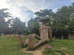 -烟台山景区