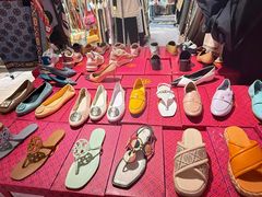 -MFO时尚折扣店