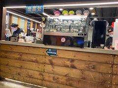 -放哈·甜醅子奶茶创造者(正宁路店)
