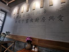 -囿面传统制面馆(中央路店)