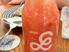 -gaga(深圳南山益田假日广场店)