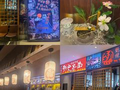 -热血兄弟·炭火烤肉(融侨中心店)