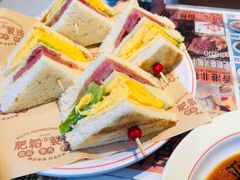 -肥韬茶餐厅(海上世界店)