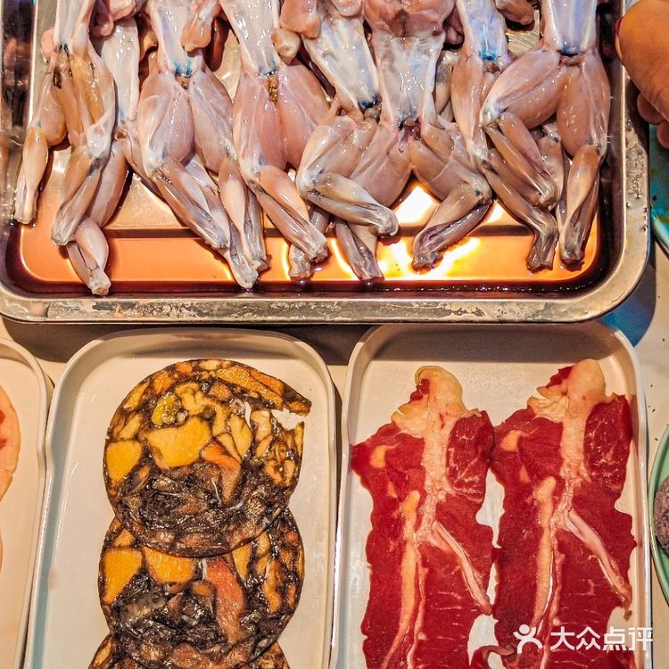 家人们!来这里实现蛙蛙自由了!