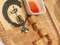 -江南外婆桥·寻味嘉兴(月河店)