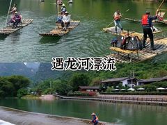 -桂林两江四湖景区