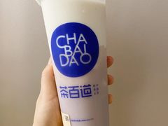 -茶百道(二七万达店)