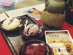 -扫雪煮茶(西村店)