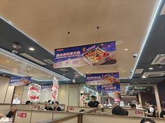 -海底捞火锅(铂澜大象城店)