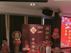 -陆府酒楼·衡阳味道(红湘店)