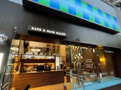 门面-HABO COFFEE(花园城店)