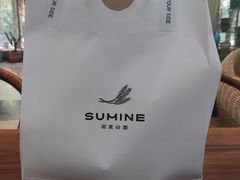 -菽麦谷屋(新光里店)