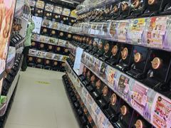 -扭扭城(王府井喜悦购物中心店)