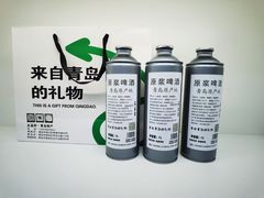 -琴礼季·青岛特产(西海岸店)