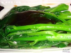 芥蘭-昇记肠粉王(福华路店)