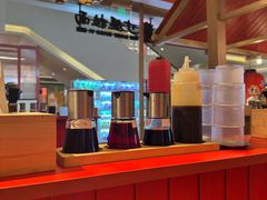 -寸屋拉面(凯德晶萃店)