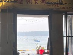 -花乐餐厅(涠洲岛店)