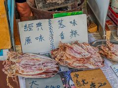 -大澳渔村及棚屋
