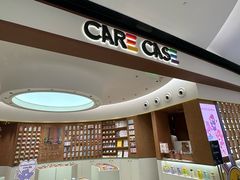 -深圳湾万象城(南山店)