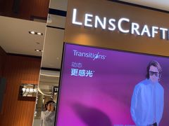 -LensCrafters亮视点·OAKLEY精选(静安嘉里中心店)