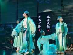 -云境生态园(红谷滩店)