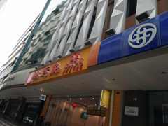 门面-鸿运兔·手撕烤兔(天府广场店)