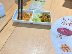 -阿香米线(中原万达店)