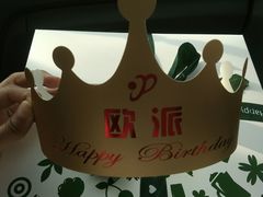 -欧派蛋糕(总店)