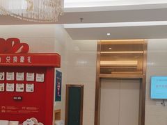 -佛山中大口腔医院·市二级口腔专科医院