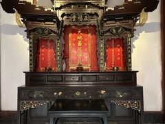 -和顺古镇