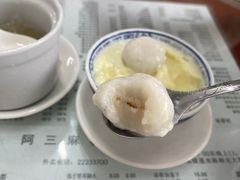 -阿三麻蓉汤圆(顺光大厦店)
