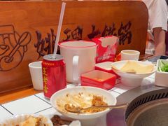 -姚稷大铁锅(东明广场店)