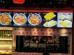 -山河屯铁锅炖鲜鹅·东北菜(开发区一店)