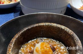 Black Truffle Abalone Sauce Sea Cucumber Rice Bowl