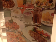 iphone_upload_pic-菲滋意式餐厅(鄞州印象城店)