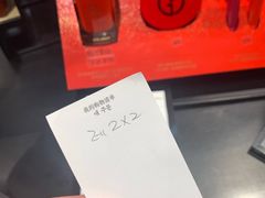 -乐天免税店(明洞店)