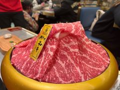 -一绪に寿喜烧(荟聚店)