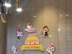 -海底捞火锅(海悦天地店)