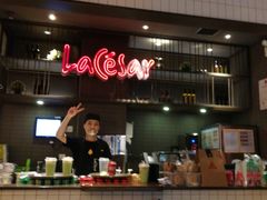 -乐凯撒披萨(欢乐颂购物中心店)