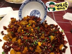 -三顾园(锦里店)