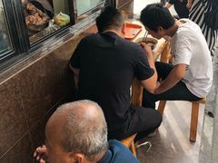 -清真磨沟沿老字号牛肉面(总店)