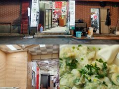 -利达汤圆馄饨(川公路店)