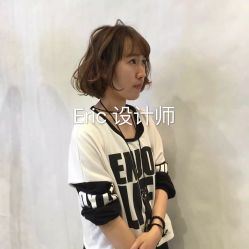 -侨治发型