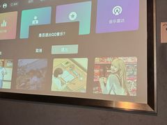-陆琴脚艺·足浴·SPA(夫子庙店)