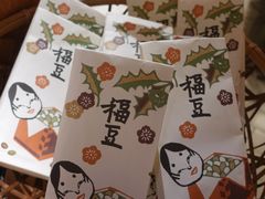 -銀座あけぼの (銀座本店)
