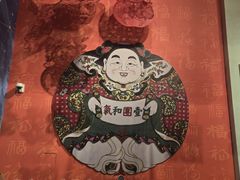 -北京工艺美术博物馆