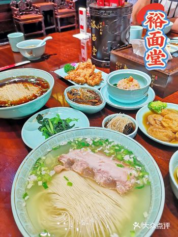 苏州人的早餐从一碗面开始